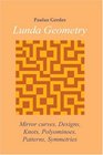 Lunda Geometry Mirror Curves Designs Knots Polyominoes Patterns Symmetries