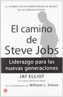 El camino de Steves Jobs