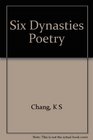 Six Dynasties Poetry