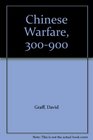 Chinese Warfare 300900