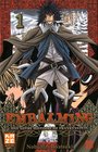 Embalming Tome 1