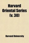 Harvard Oriental Series