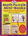 22 Math Puzzle MiniBooks