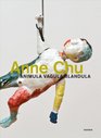 Anne Chu Animula Vagula Blandula