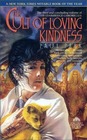 The Cult of Loving Kindness (Starbridge Chronicles, No 3)