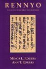 Rennyo The Second Founder of Shin Buddhism  With a Translation of His Letters