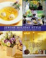 Jewish Holiday Style