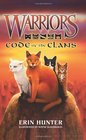 Code of the Clans (Warriors Field Guide)