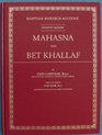 Mahasna and Bet Khallaf