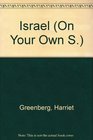 Israel on Your Own