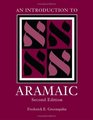 An Introduction to Aramaic