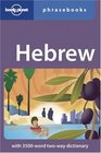 Hebrew Lonely Planet Phrasebook