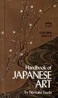 Handbook of Japanese Art