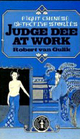Judge Dee at Work