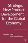 Strategic New Product Development in the Global Economy