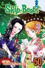 SkipBeat Vol 50