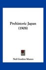 Prehistoric Japan