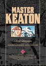 Master Keaton Vol 11