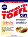 Cracking the TOEFL CBT with CDROM 2000 Edition