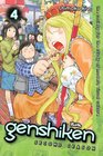 Genshiken: Second Season 4