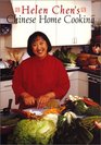 Helen Chen's Chinese Home Cooking