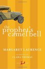 The Prophet's Camel Bell