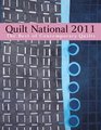 Quilt National 2011 The Best of Contemporary Quilts