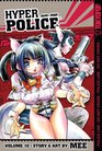 Hyper Police Volume 10