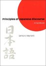 Principles of Japanese Discourse  A Handbook