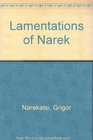 Lamentations of Narek