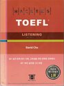 Hackers TOEFL Listening