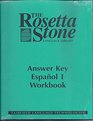 The Rosetta Stone Language Library