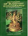 Dictionary of Buddhist Icongraphy