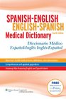 SpanishEnglish EnglishSpanish Medical Dictionary Diccionario Mdico EspaolIngls InglsEspaol