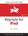 Keynote for iPad Visual QuickStart Guide