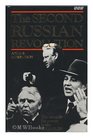 The Second Russian Revolution