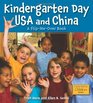 Kindergarten Day USA and China A FlipMeOver Book