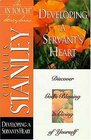 In Touch Study Series:  Developing A Servant's Heart