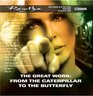 Ramtha on The Great Work from the Caterpillar to the Butterfly   CD0606