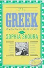 The Greek Cookbook  The Crown Classic Cookbook Series