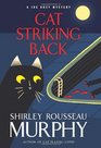 Cat Striking Back (Joe Grey, Bk 15)