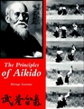 Principles of Aikido