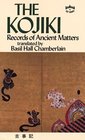 Kojiki: Records of Ancient Matters