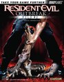 Resident Evil   Outbreak 2 Official Strategy Guide