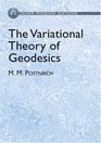 The Variational Theory of Geodesics