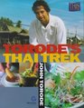 Torodes Thai Trek