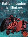 The Little Book of Jewish Chocolate Recipes