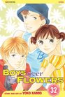 Boys Over Flowers, Volume 32 (Boys Over Flowers)