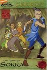 The Earth Kingdom Chronicles: The Tale of Sokka (Avatar Earth Kingdom Chronicles)