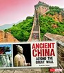 Ancient China Beyond the Great Wall